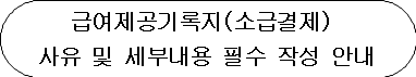 image02.png