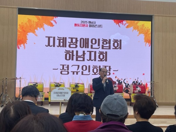 KakaoTalk_20251117_083833588_28.jpg