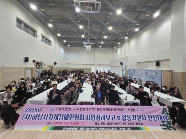 KakaoTalk_20251219_135503213_02 (1).jpg