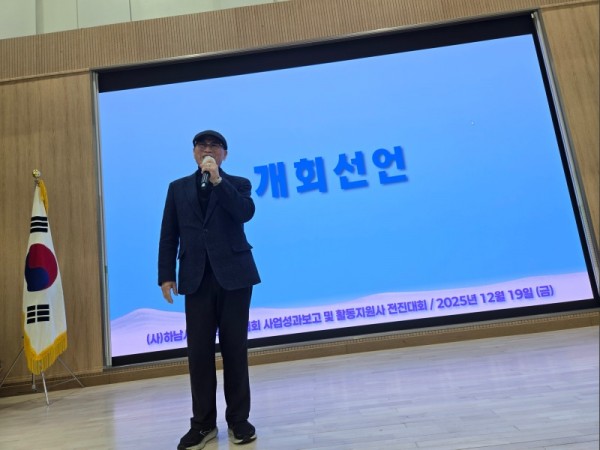 KakaoTalk_20251219_135114199.jpg