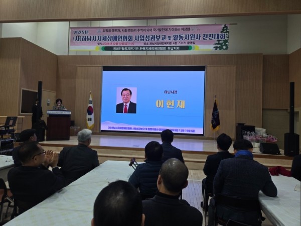 KakaoTalk_20251219_135114199_08.jpg