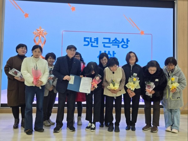KakaoTalk_20251219_135454458.jpg