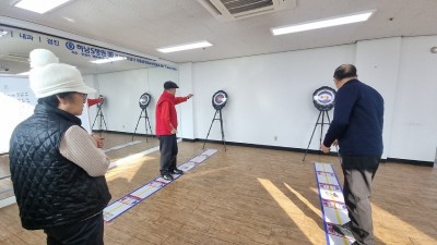 한궁 동아리 활동
