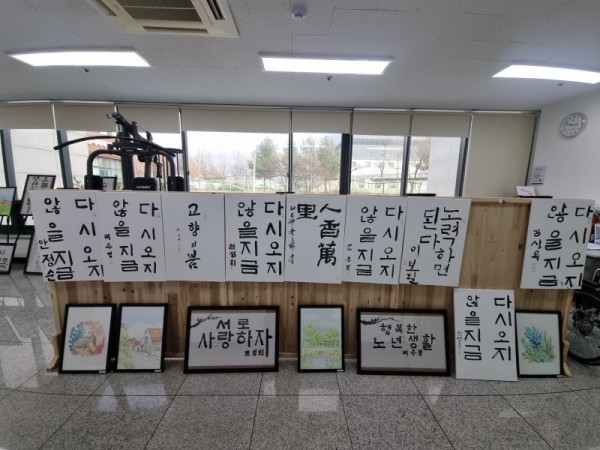 KakaoTalk_20260119_162252090_01.jpg
