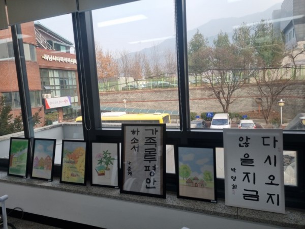 KakaoTalk_20260119_162252090_02.jpg