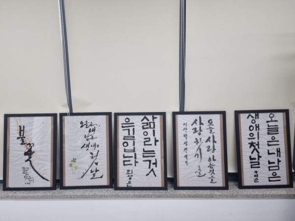 KakaoTalk_20260119_162252090_07.jpg