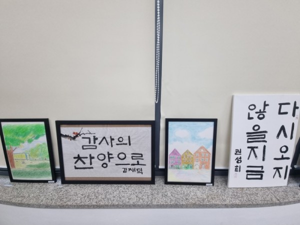 KakaoTalk_20260119_162252090_08.jpg