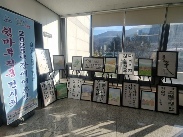KakaoTalk_20260123_092920181.jpg