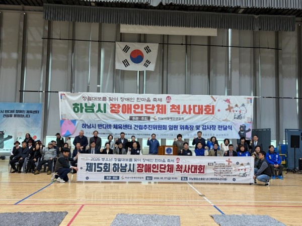 KakaoTalk_20260227_155415139_11.jpg