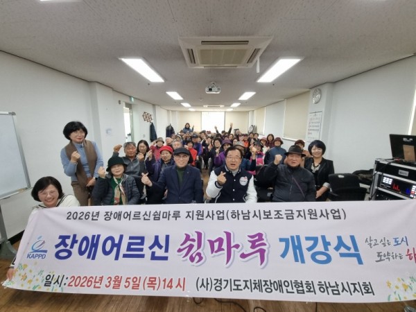 KakaoTalk_20260305_144739915.jpg
