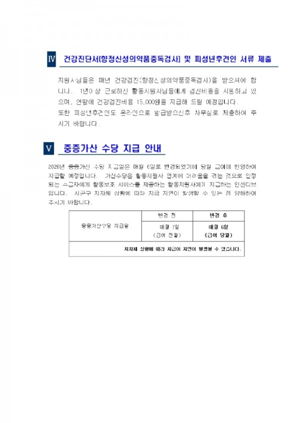 사진001.jpg