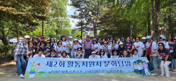 현수막.jpg