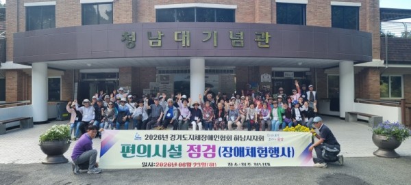 KakaoTalk_20260624_113855378.jpg