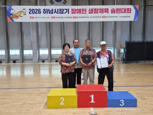 KakaoTalk_20260713_103615645_03.jpg