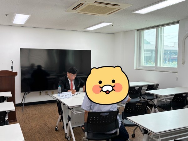 KakaoTalk_20260716_152648713.jpg