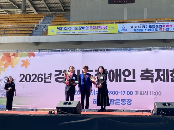 시상_국장님1.jpg