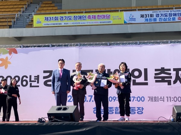시상_김봉식.jpg