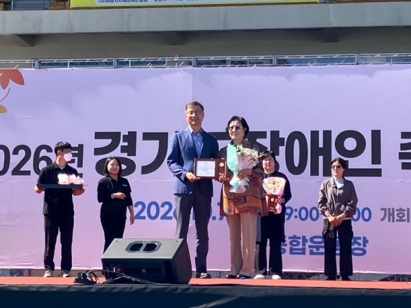 시상_박광란.jpg