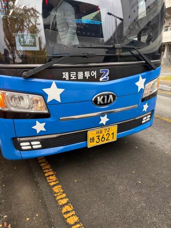 KakaoTalk_20261022_084424554.jpg