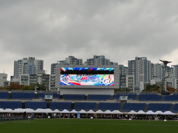 KakaoTalk_20261022_084424554_04.jpg